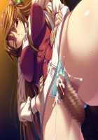 Kan-Sensory Kitan-Immoral Edition / 館 ～官能奇譚～ インモラルエディション [Kanami] [Original] Thumbnail Page 88