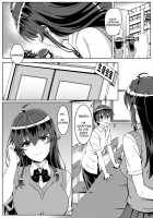 A World Where the Norm is Broken by Hypnotism / 催眠で常識が壊された世界 [Eitarou] [Original] Thumbnail Page 33