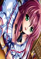 Houkago ~Nureta Seifuku~ Immoral Edition / 放課後～濡れた制服～インモラルエディション [DOH250R] [Original] Thumbnail Page 110