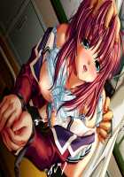 Houkago ~Nureta Seifuku~ Immoral Edition / 放課後～濡れた制服～インモラルエディション [DOH250R] [Original] Thumbnail Page 130