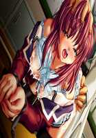 Houkago ~Nureta Seifuku~ Immoral Edition / 放課後～濡れた制服～インモラルエディション [DOH250R] [Original] Thumbnail Page 154