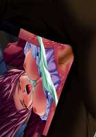 Houkago ~Nureta Seifuku~ Immoral Edition / 放課後～濡れた制服～インモラルエディション [DOH250R] [Original] Thumbnail Page 205