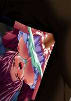 Houkago ~Nureta Seifuku~ Immoral Edition / 放課後～濡れた制服～インモラルエディション [DOH250R] [Original] Thumbnail Page 210