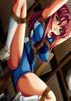 Houkago ~Nureta Seifuku~ Immoral Edition / 放課後～濡れた制服～インモラルエディション [DOH250R] [Original] Thumbnail Page 221