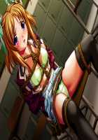 Houkago ~Nureta Seifuku~ Immoral Edition / 放課後～濡れた制服～インモラルエディション [DOH250R] [Original] Thumbnail Page 352