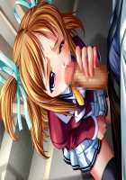 Houkago ~Nureta Seifuku~ Immoral Edition / 放課後～濡れた制服～インモラルエディション [DOH250R] [Original] Thumbnail Page 388