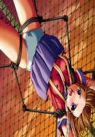 Houkago ~Nureta Seifuku~ Immoral Edition / 放課後～濡れた制服～インモラルエディション [DOH250R] [Original] Thumbnail Page 410