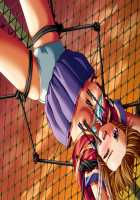 Houkago ~Nureta Seifuku~ Immoral Edition / 放課後～濡れた制服～インモラルエディション [DOH250R] [Original] Thumbnail Page 413