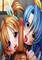 Houkago ~Nureta Seifuku~ Immoral Edition / 放課後～濡れた制服～インモラルエディション [DOH250R] [Original] Thumbnail Page 457