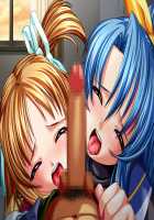 Houkago ~Nureta Seifuku~ Immoral Edition / 放課後～濡れた制服～インモラルエディション [DOH250R] [Original] Thumbnail Page 458