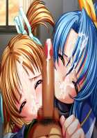 Houkago ~Nureta Seifuku~ Immoral Edition / 放課後～濡れた制服～インモラルエディション [DOH250R] [Original] Thumbnail Page 462