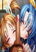 Houkago ~Nureta Seifuku~ Immoral Edition / 放課後～濡れた制服～インモラルエディション [DOH250R] [Original] Thumbnail Page 463