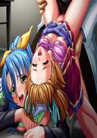 Houkago ~Nureta Seifuku~ Immoral Edition / 放課後～濡れた制服～インモラルエディション [DOH250R] [Original] Thumbnail Page 47