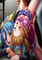 Houkago ~Nureta Seifuku~ Immoral Edition / 放課後～濡れた制服～インモラルエディション [DOH250R] [Original] Thumbnail Page 53