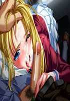 Houkago ~Nureta Seifuku~ Immoral Edition / 放課後～濡れた制服～インモラルエディション [DOH250R] [Original] Thumbnail Page 582