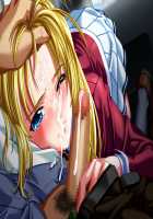 Houkago ~Nureta Seifuku~ Immoral Edition / 放課後～濡れた制服～インモラルエディション [DOH250R] [Original] Thumbnail Page 588