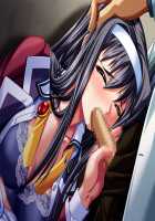 Houkago ~Nureta Seifuku~ Immoral Edition / 放課後～濡れた制服～インモラルエディション [DOH250R] [Original] Thumbnail Page 776