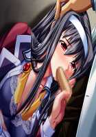 Houkago ~Nureta Seifuku~ Immoral Edition / 放課後～濡れた制服～インモラルエディション [DOH250R] [Original] Thumbnail Page 778