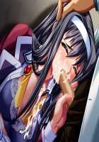 Houkago ~Nureta Seifuku~ Immoral Edition / 放課後～濡れた制服～インモラルエディション [DOH250R] [Original] Thumbnail Page 781