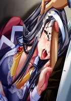 Houkago ~Nureta Seifuku~ Immoral Edition / 放課後～濡れた制服～インモラルエディション [DOH250R] [Original] Thumbnail Page 783