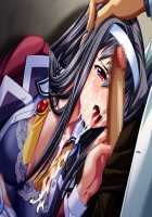 Houkago ~Nureta Seifuku~ Immoral Edition / 放課後～濡れた制服～インモラルエディション [DOH250R] [Original] Thumbnail Page 787