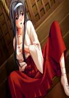 Houkago ~Nureta Seifuku~ Immoral Edition / 放課後～濡れた制服～インモラルエディション [DOH250R] [Original] Thumbnail Page 827