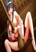 Houkago ~Nureta Seifuku~ Immoral Edition / 放課後～濡れた制服～インモラルエディション [DOH250R] [Original] Thumbnail Page 829