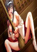 Houkago ~Nureta Seifuku~ Immoral Edition / 放課後～濡れた制服～インモラルエディション [DOH250R] [Original] Thumbnail Page 830