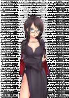 Yuuki's Party Night [Kopianget] [Original] Thumbnail Page 156