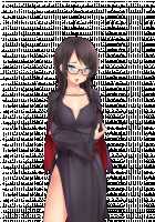 Yuuki's Party Night [Kopianget] [Original] Thumbnail Page 157