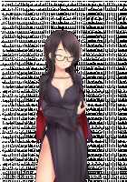 Yuuki's Party Night [Kopianget] [Original] Thumbnail Page 163