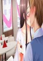 Yuuki's Party Night [Kopianget] [Original] Thumbnail Page 38