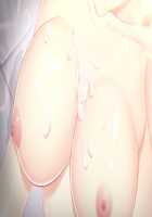 Yuuki's Party Night [Kopianget] [Original] Thumbnail Page 44