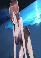 Yuuki's Party Night [Kopianget] [Original] Thumbnail Page 57