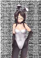 Yuuki's Party Night [Kopianget] [Original] Thumbnail Page 99