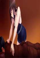 Relaxation Yuka M ~Massage kara Maso e no Kairaku Choukyou Saki Joou-sama Hen~ / リラクゼーション癒香・M ～マッサージからマゾへの快楽調教 サキ女王様編～ [Bubuzuke] [Original] Thumbnail Page 187