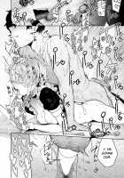 Furyouppoi Kanojo to Daradara Cosplay kusu. / 不良っぽい彼女とダラダラコスプレっくす。 [Akagi Asahito] [Original] Thumbnail Page 24