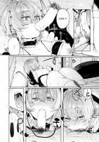 Furyouppoi Kanojo to Daradara Cosplay kusu. / 不良っぽい彼女とダラダラコスプレっくす。 [Akagi Asahito] [Original] Thumbnail Page 26