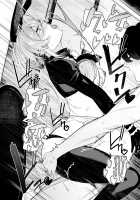 Furyouppoi Kanojo to Daradara Cosplay kusu. / 不良っぽい彼女とダラダラコスプレっくす。 [Akagi Asahito] [Original] Thumbnail Page 42