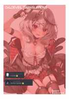 Furyouppoi Kanojo to Daradara Cosplay kusu. / 不良っぽい彼女とダラダラコスプレっくす。 [Akagi Asahito] [Original] Thumbnail Page 49