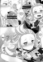 Cum Crossfire / 白濁十字砲火 [Nori] [Bravely Default] Thumbnail Page 21