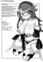 Cum Crossfire / 白濁十字砲火 [Nori] [Bravely Default] Thumbnail Page 25