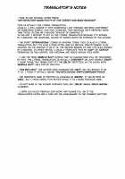 Zone of Machinery [Nandz] [Original] Thumbnail Page 24