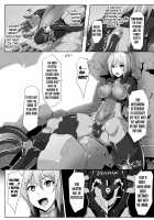 Zone of Machinery [Nandz] [Original] Thumbnail Page 06