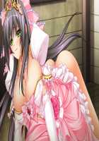 Ishuzoku no Torikohime ~Semete Ningen no Aite o Sasete!~ / 異種族の虜姫～せめて人間の相手をさせて！～ パッケージ版 [Kinosaki Yuki] [Original] Thumbnail Page 148