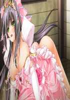 Ishuzoku no Torikohime ~Semete Ningen no Aite o Sasete!~ / 異種族の虜姫～せめて人間の相手をさせて！～ パッケージ版 [Kinosaki Yuki] [Original] Thumbnail Page 149