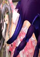 Ishuzoku no Torikohime ~Semete Ningen no Aite o Sasete!~ / 異種族の虜姫～せめて人間の相手をさせて！～ パッケージ版 [Kinosaki Yuki] [Original] Thumbnail Page 154