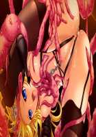 Ishuzoku no Torikohime ~Semete Ningen no Aite o Sasete!~ / 異種族の虜姫～せめて人間の相手をさせて！～ パッケージ版 [Kinosaki Yuki] [Original] Thumbnail Page 190