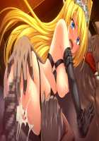 Ishuzoku no Torikohime ~Semete Ningen no Aite o Sasete!~ / 異種族の虜姫～せめて人間の相手をさせて！～ パッケージ版 [Kinosaki Yuki] [Original] Thumbnail Page 212