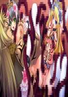 Ishuzoku no Torikohime ~Semete Ningen no Aite o Sasete!~ / 異種族の虜姫～せめて人間の相手をさせて！～ パッケージ版 [Kinosaki Yuki] [Original] Thumbnail Page 22